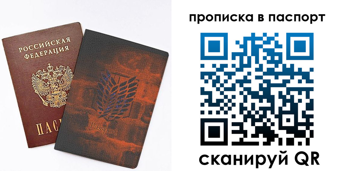форма 3 в Почепе